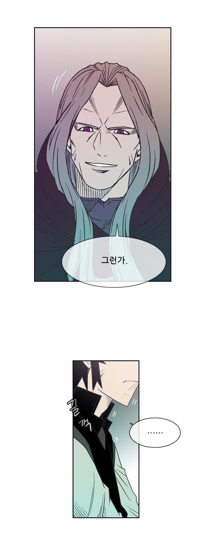 16 페이지