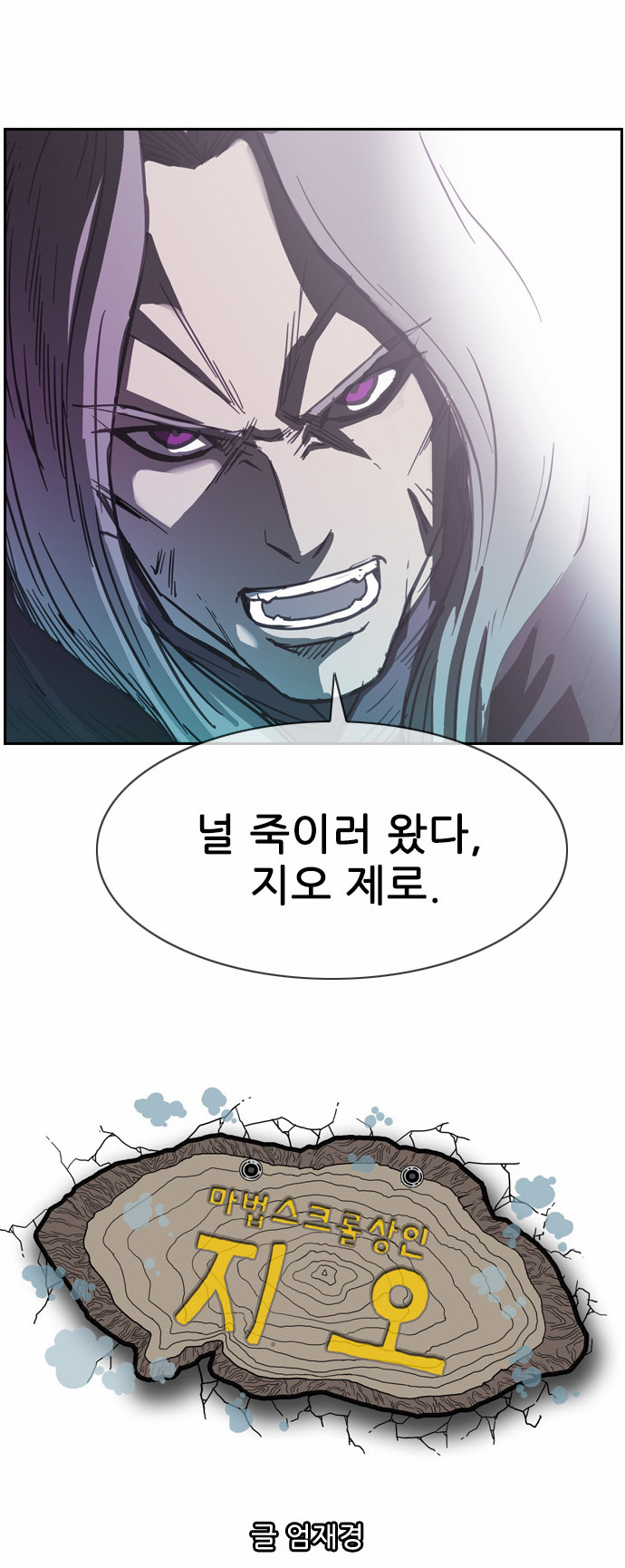 3 페이지