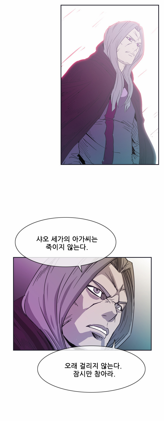 50 페이지