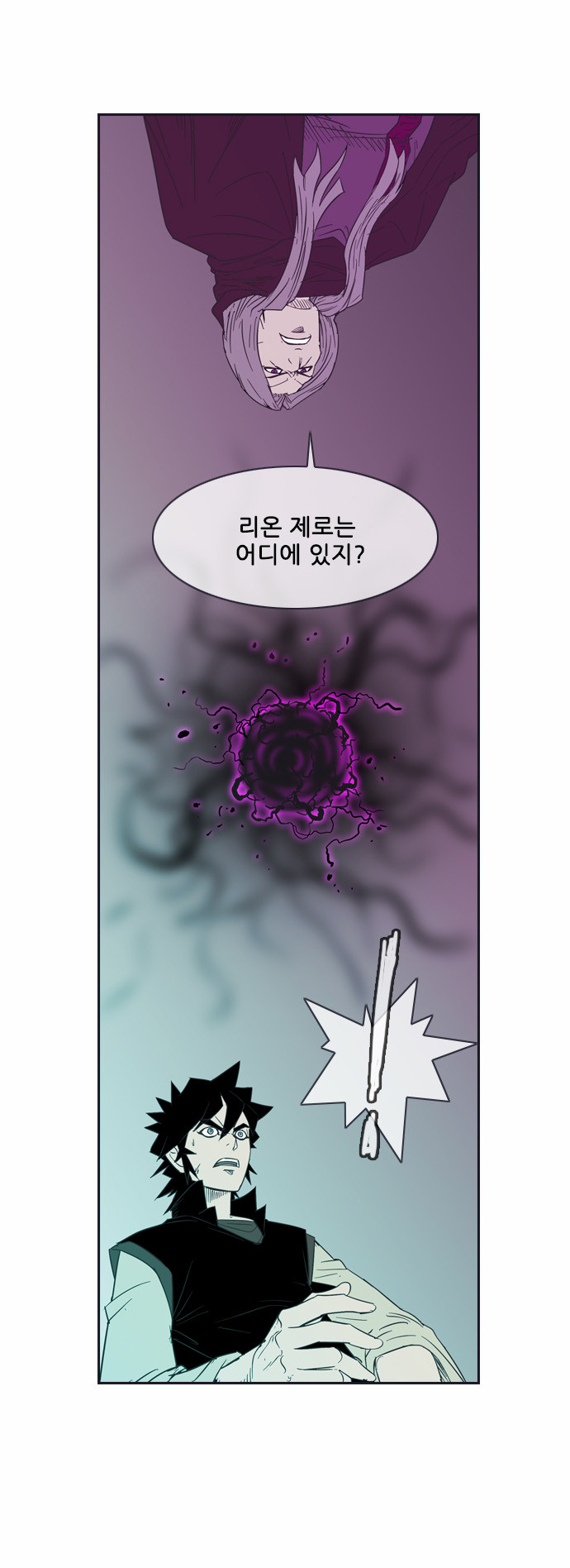 6 페이지