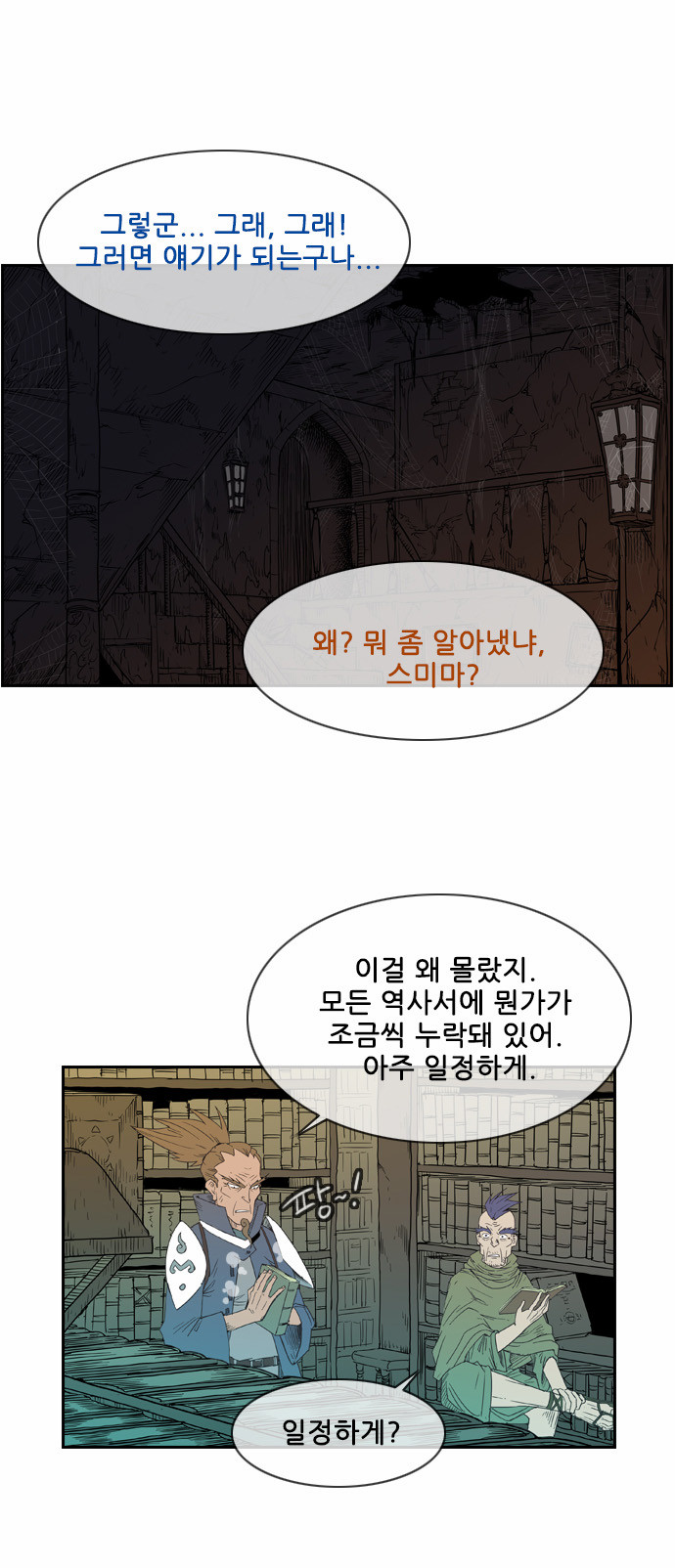 10 페이지