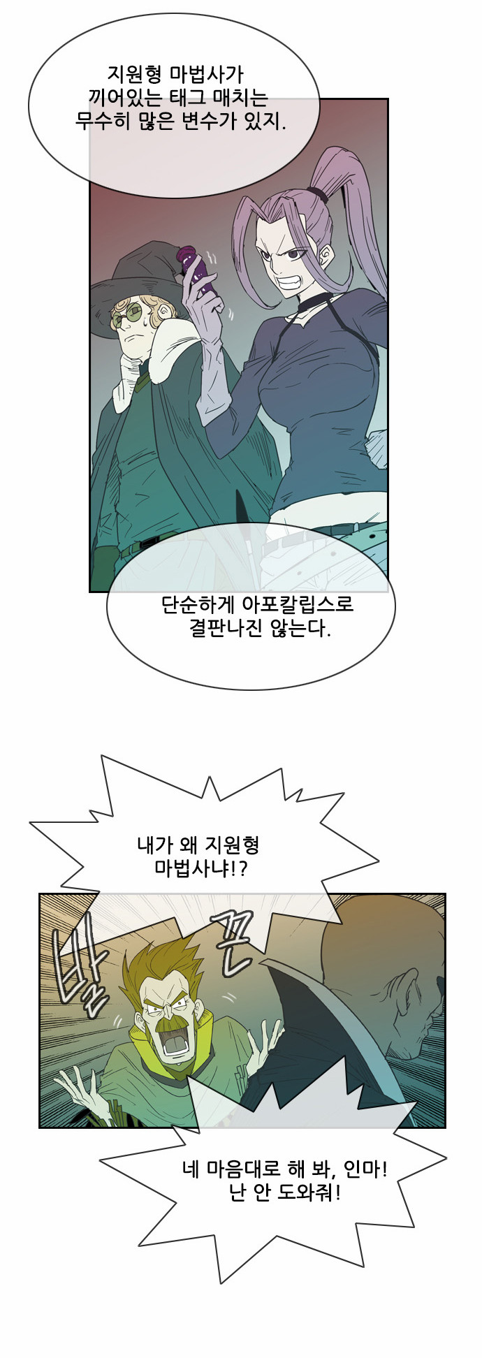 22 페이지