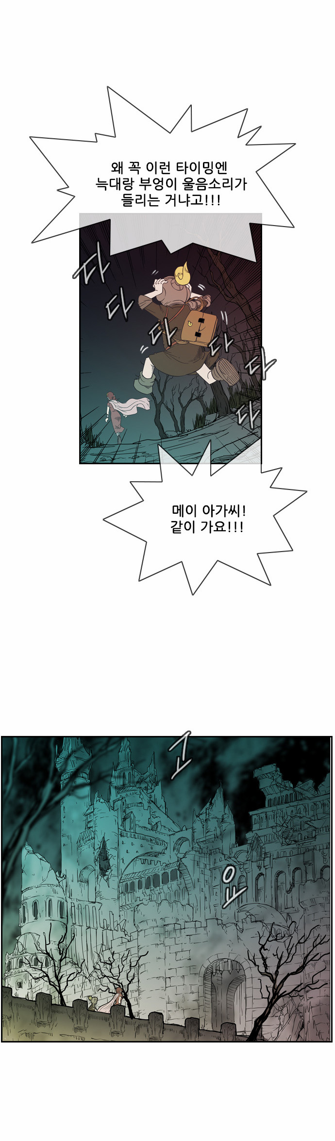 45 페이지