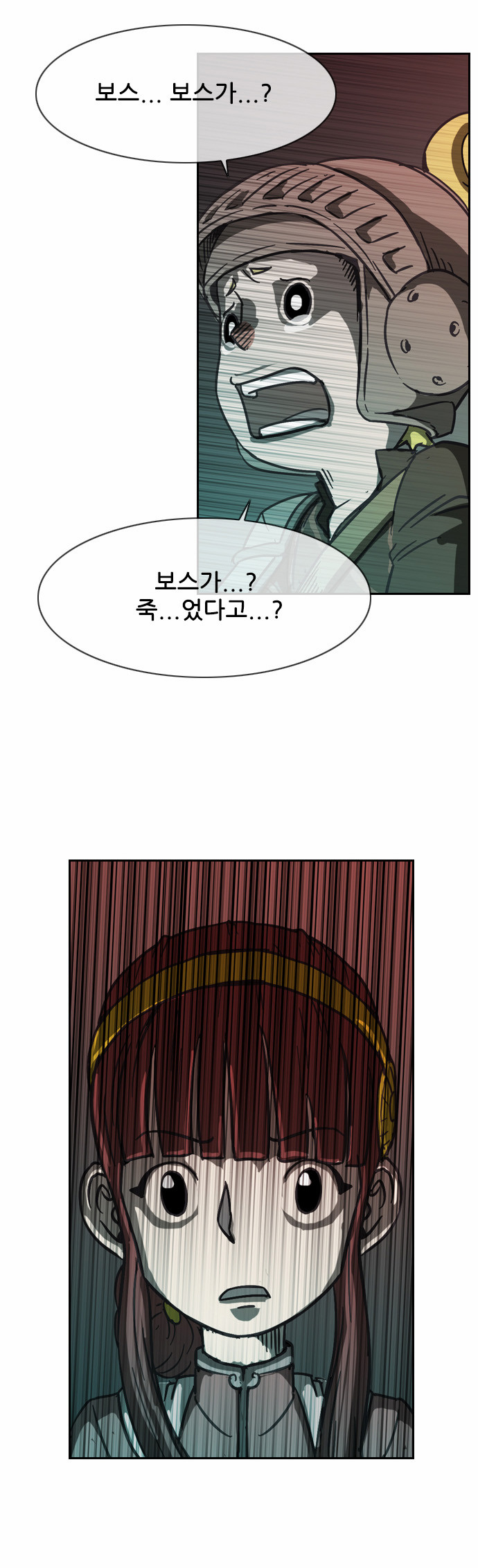 1 페이지