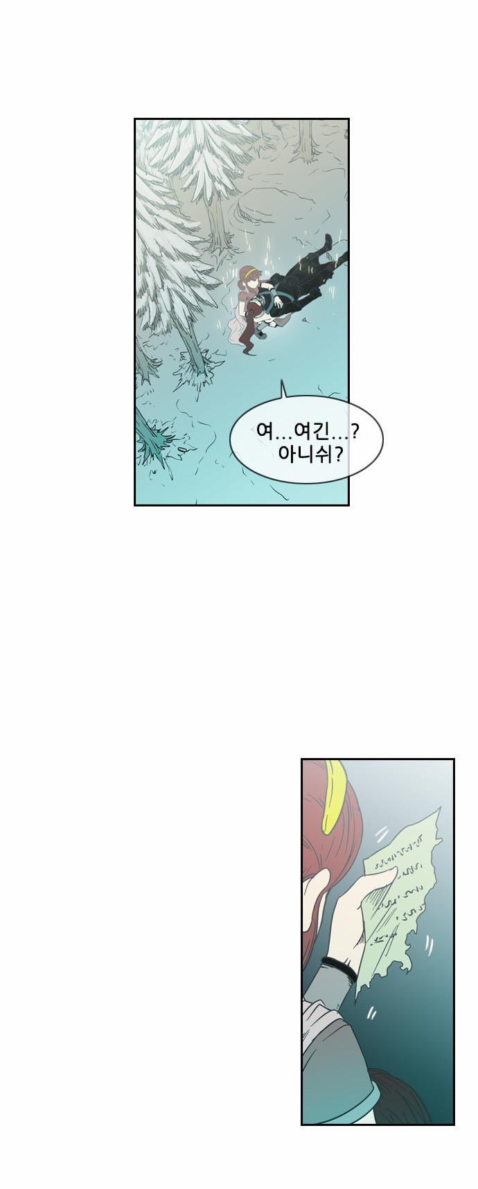 49 페이지