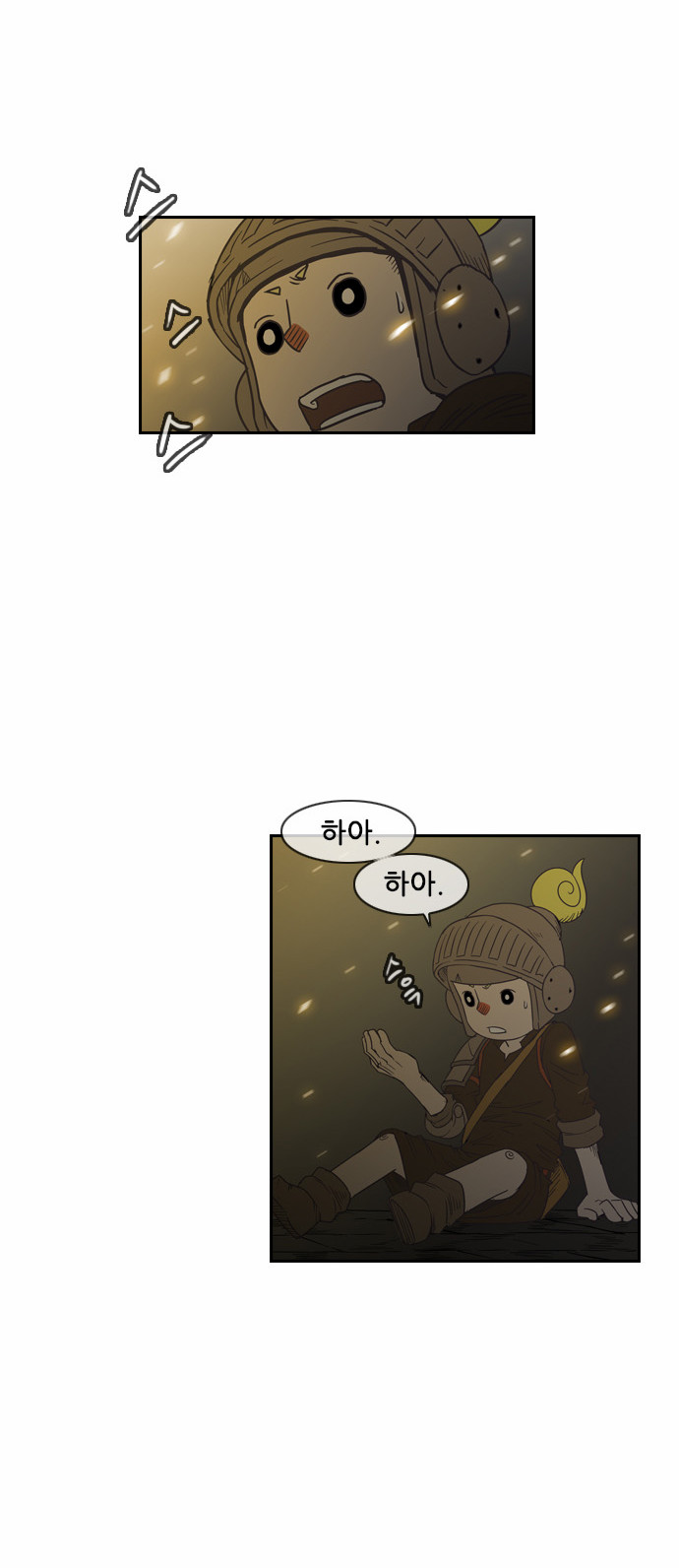 10 페이지