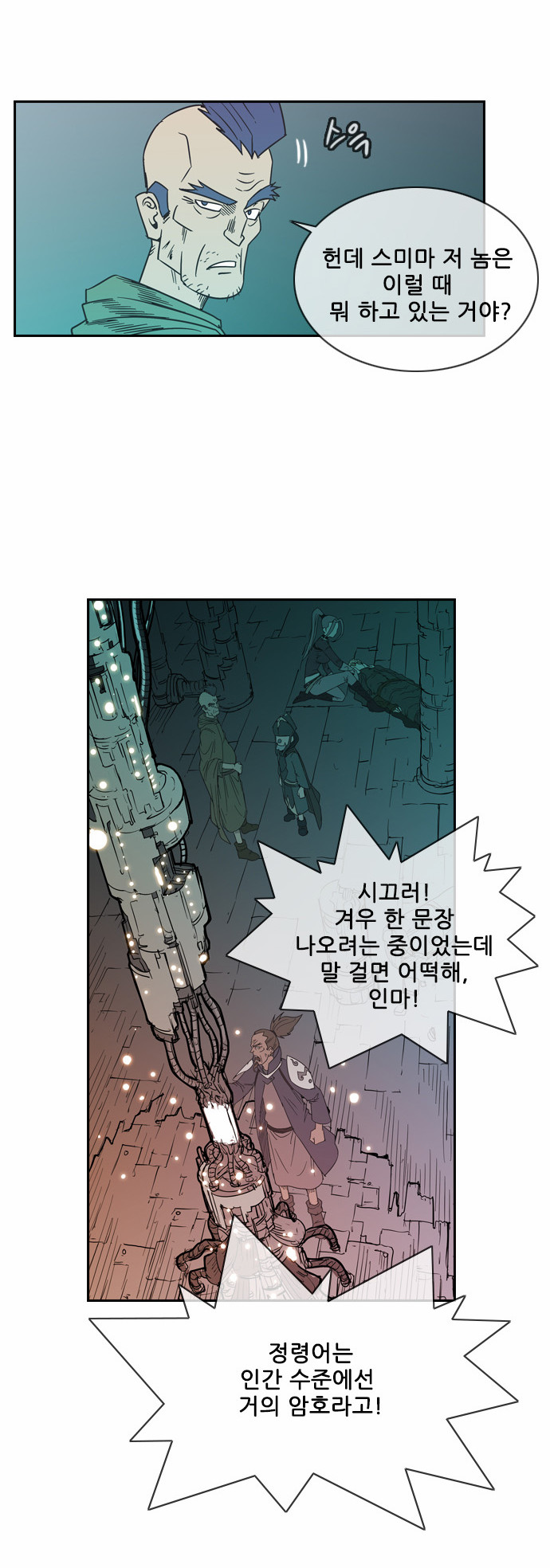 3 페이지