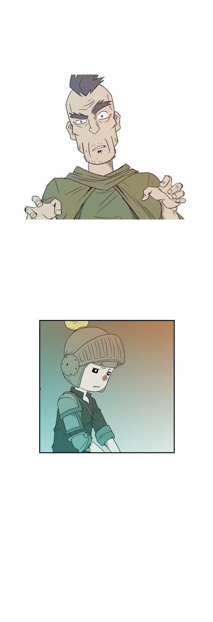 33 페이지