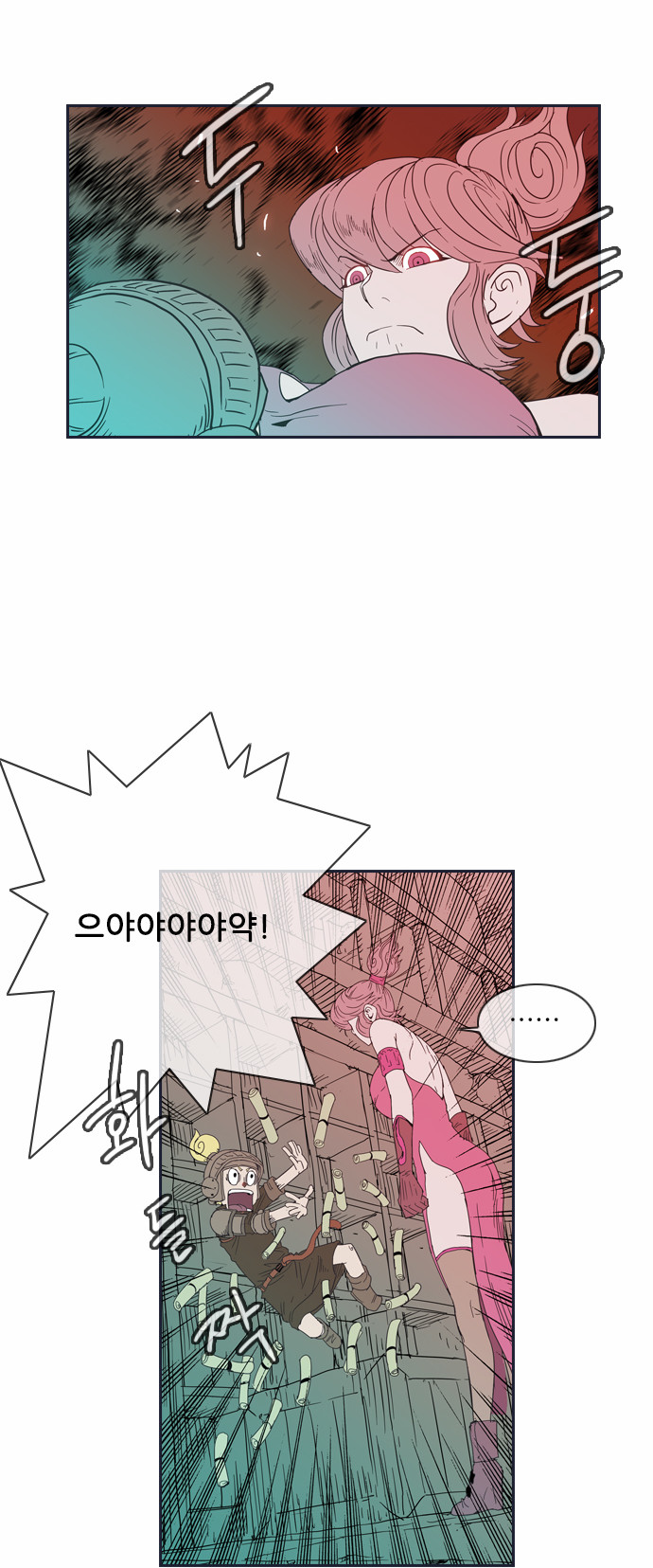 22 페이지