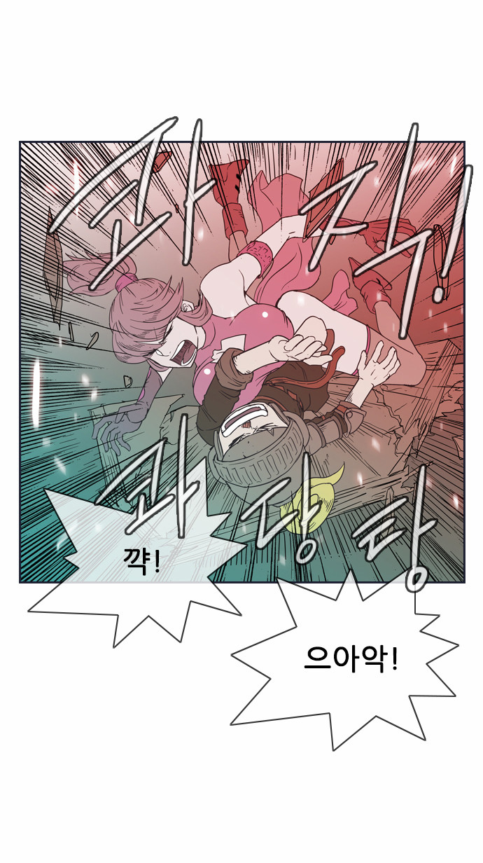 36 페이지