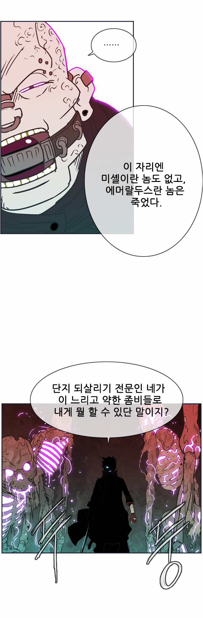1 페이지