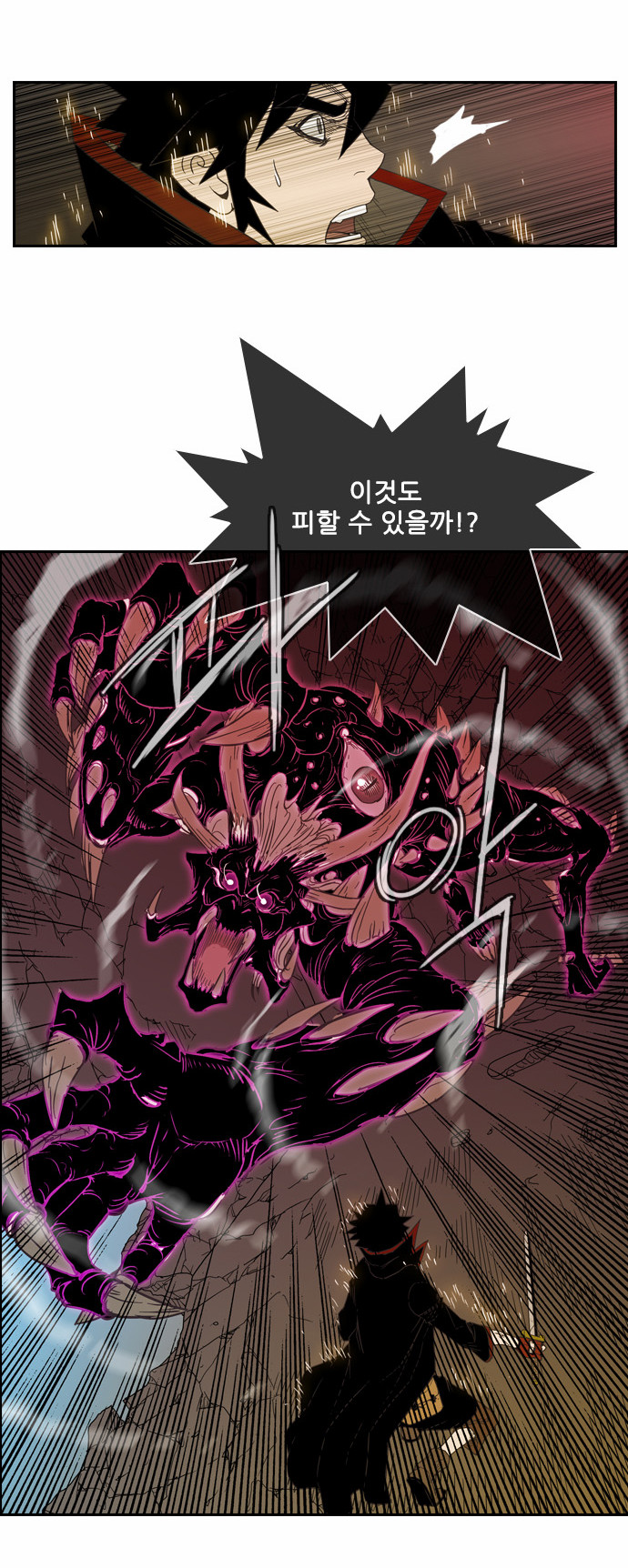 22 페이지