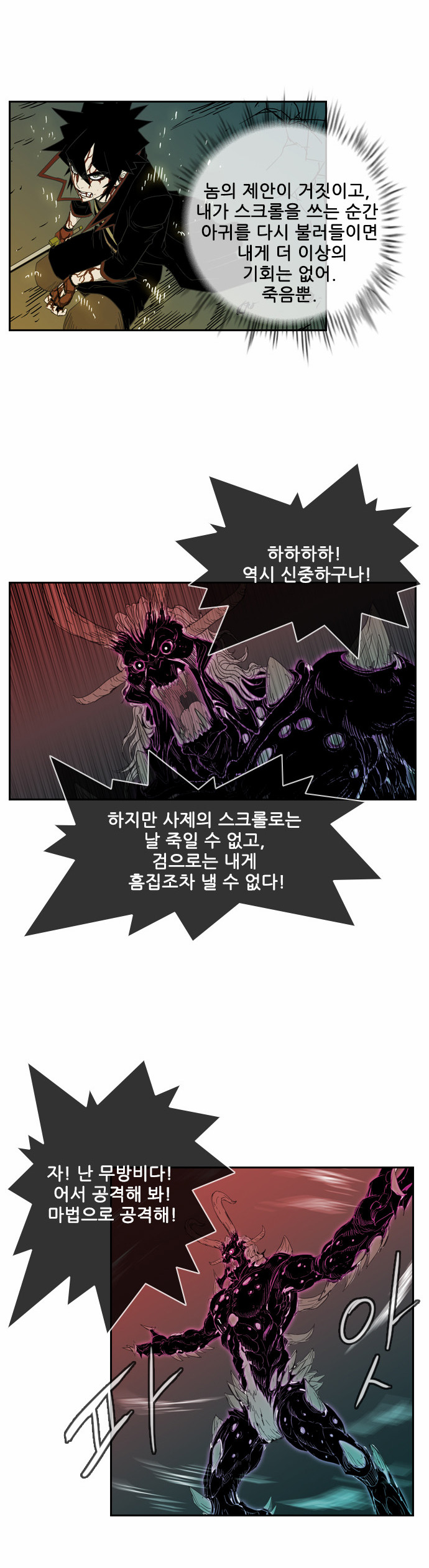 41 페이지