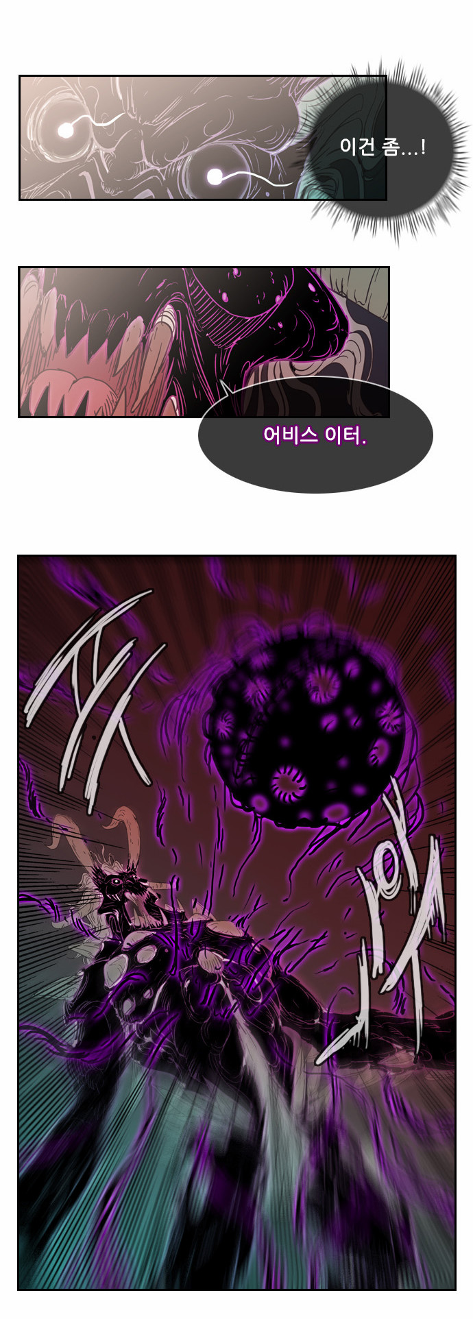 50 페이지