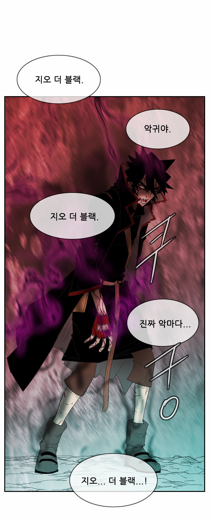 39 페이지