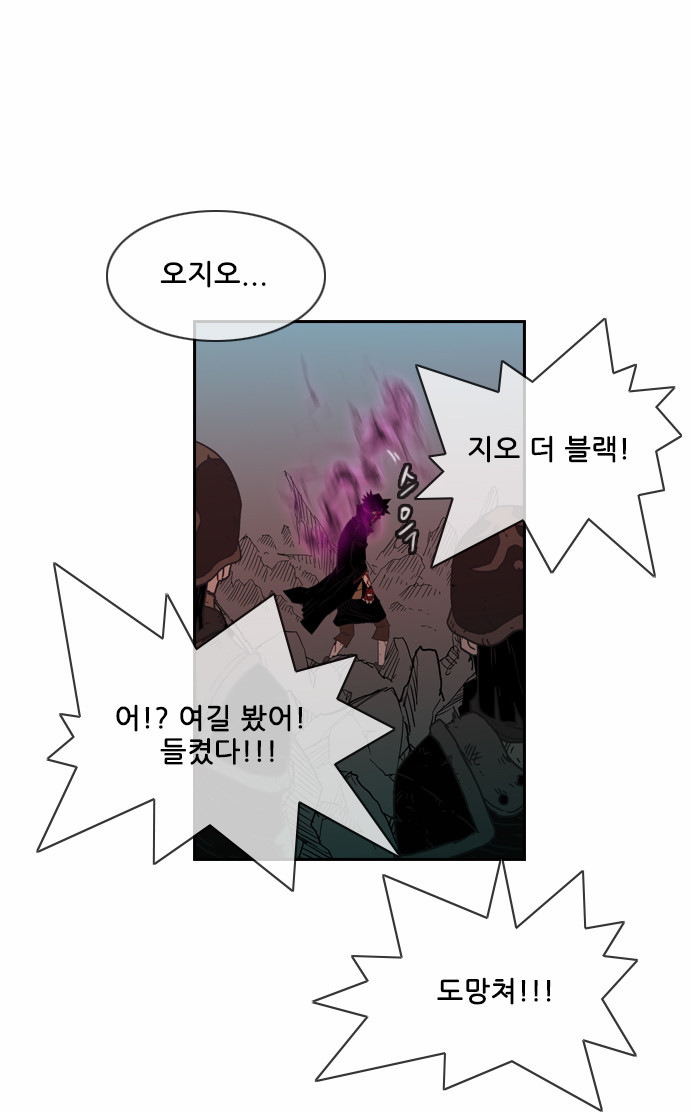 40 페이지