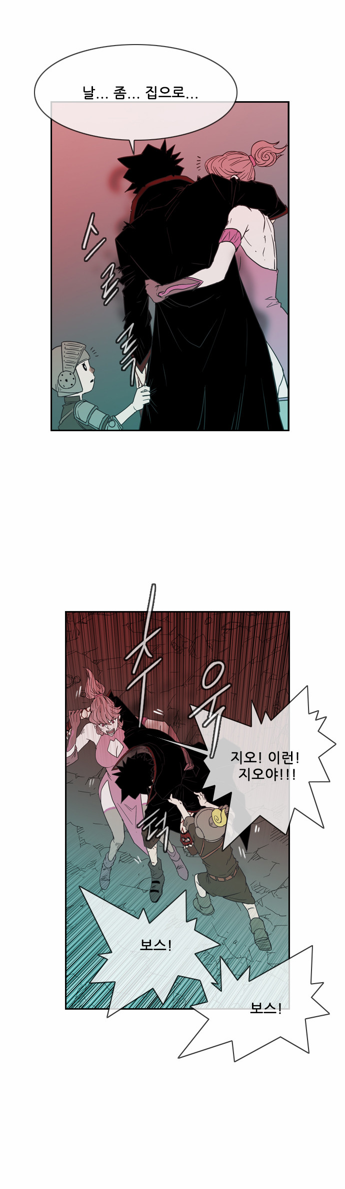 1 페이지