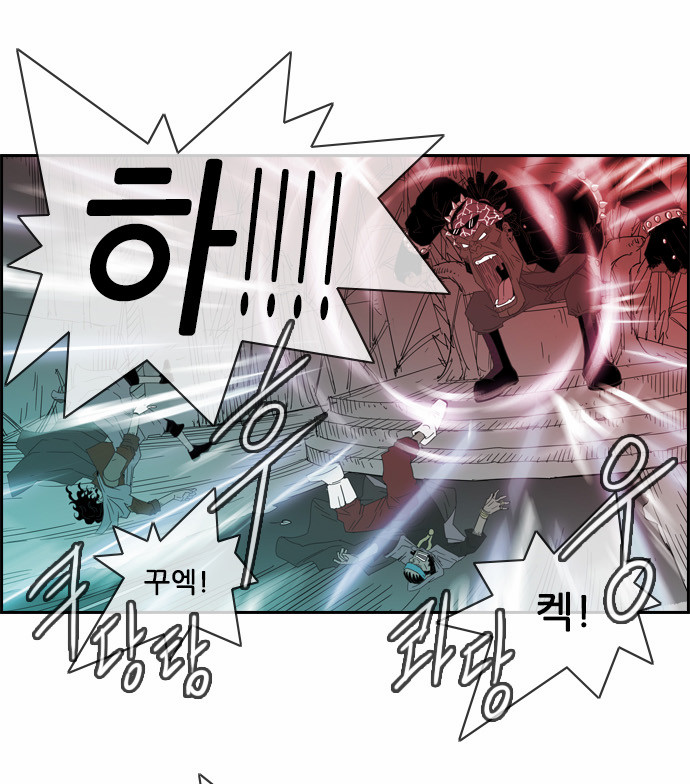 47 페이지