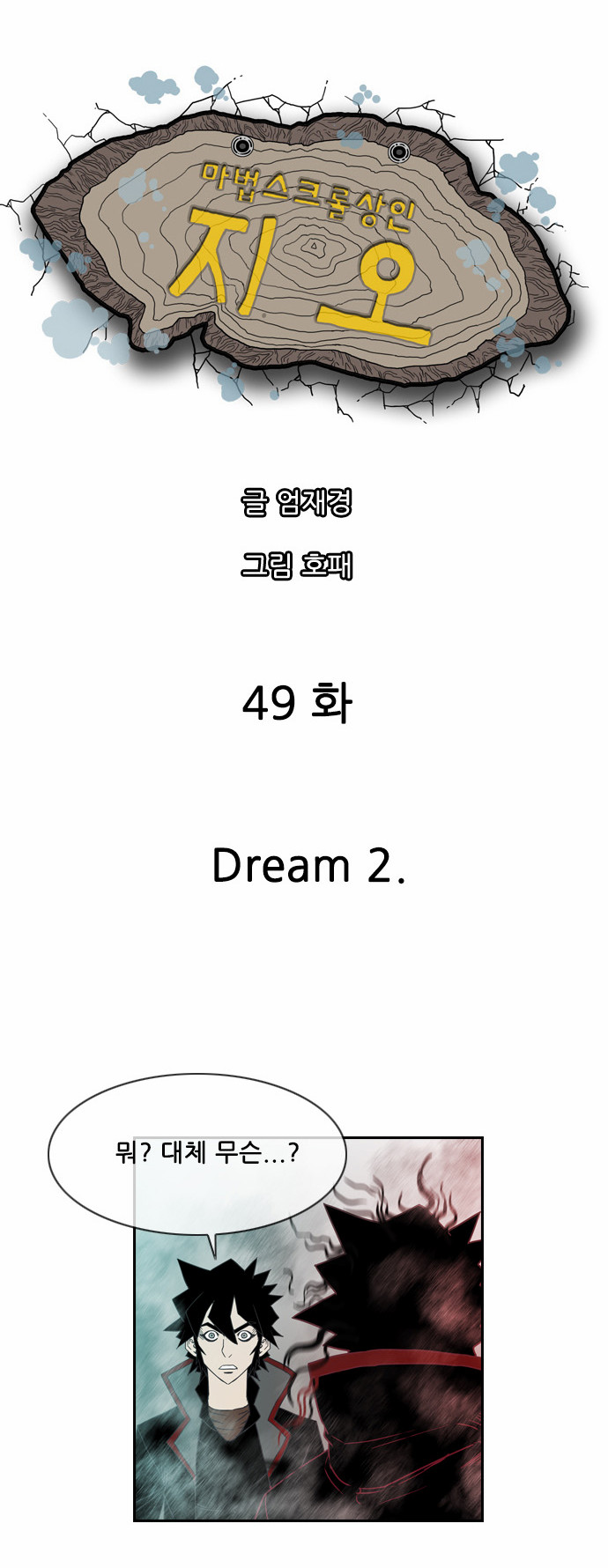 5 페이지