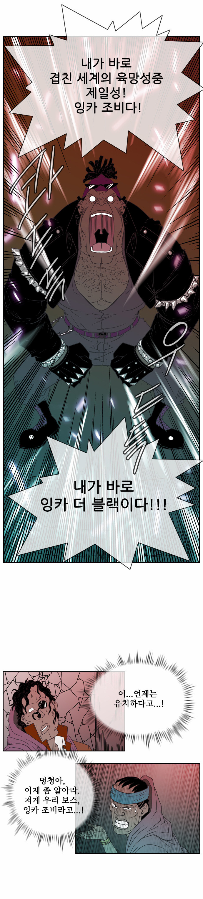 57 페이지