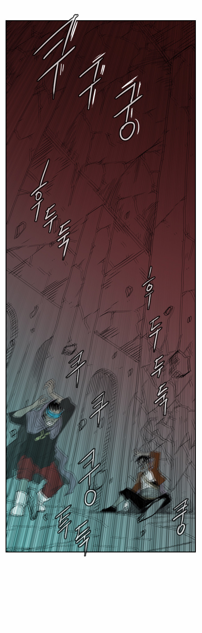 60 페이지