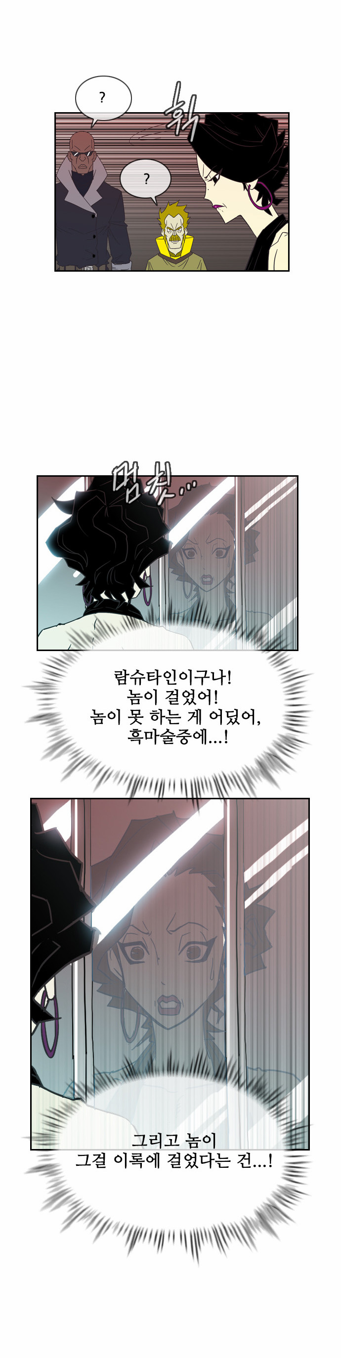 32 페이지