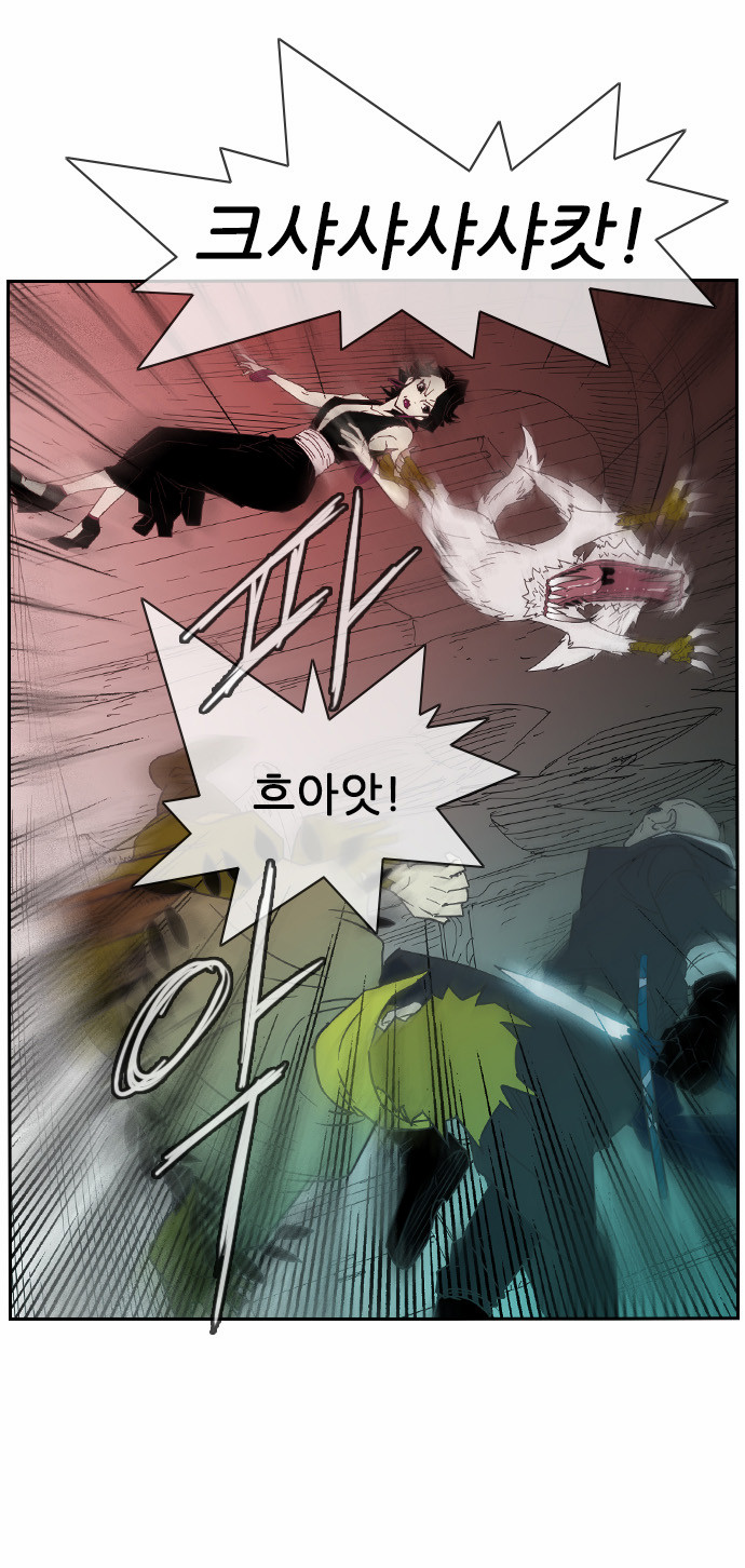 42 페이지