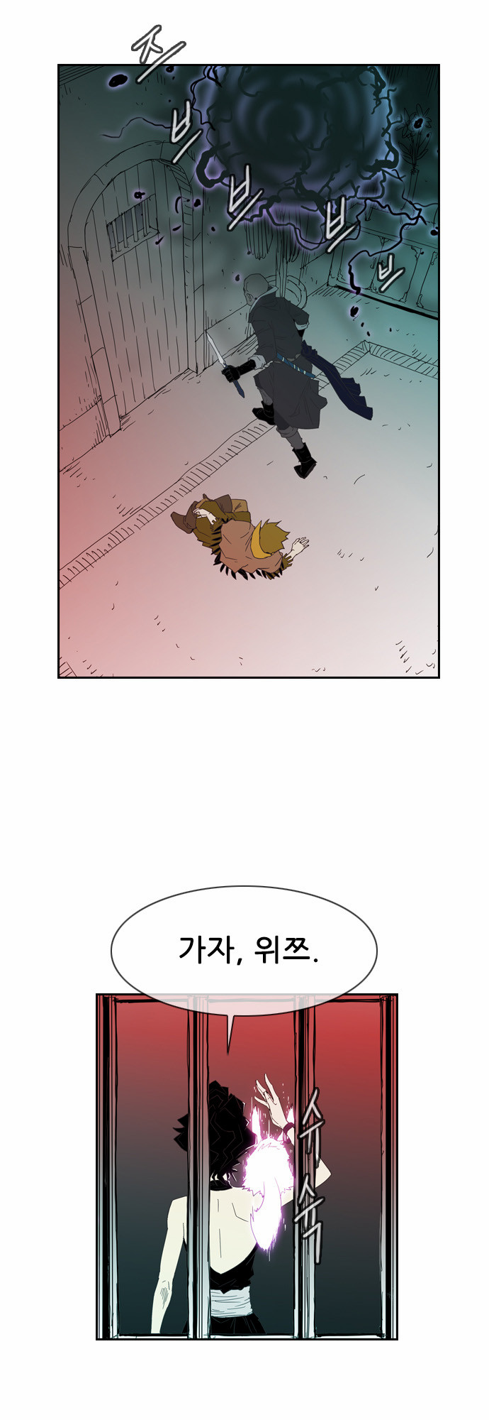 45 페이지
