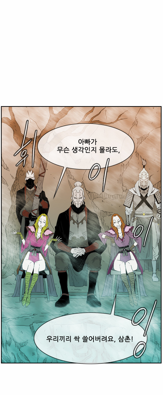 40 페이지