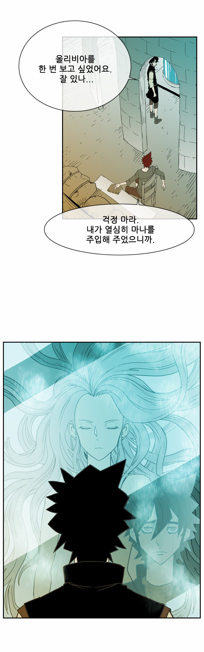 19 페이지