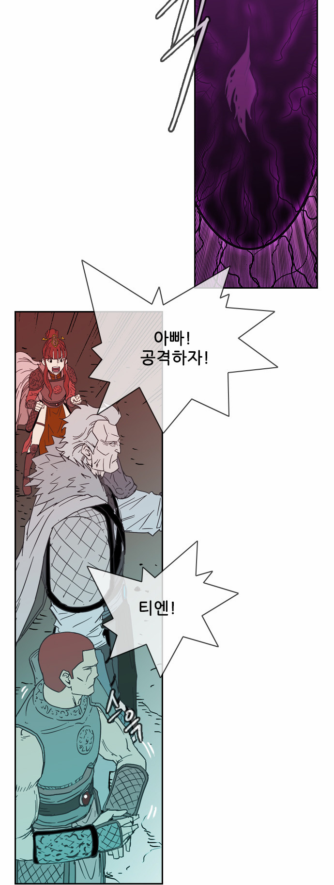 19 페이지