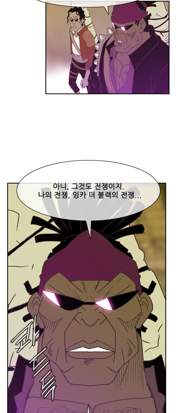 24 페이지