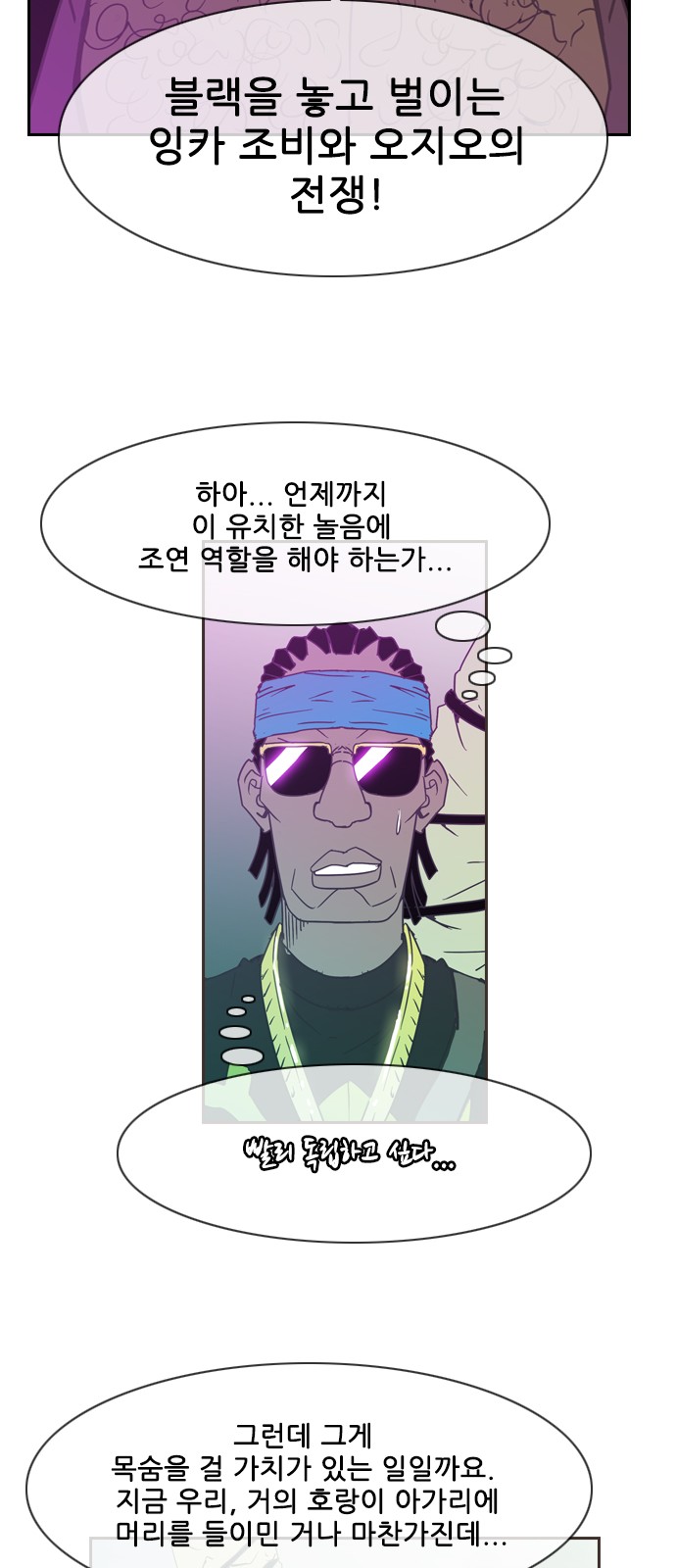 25 페이지