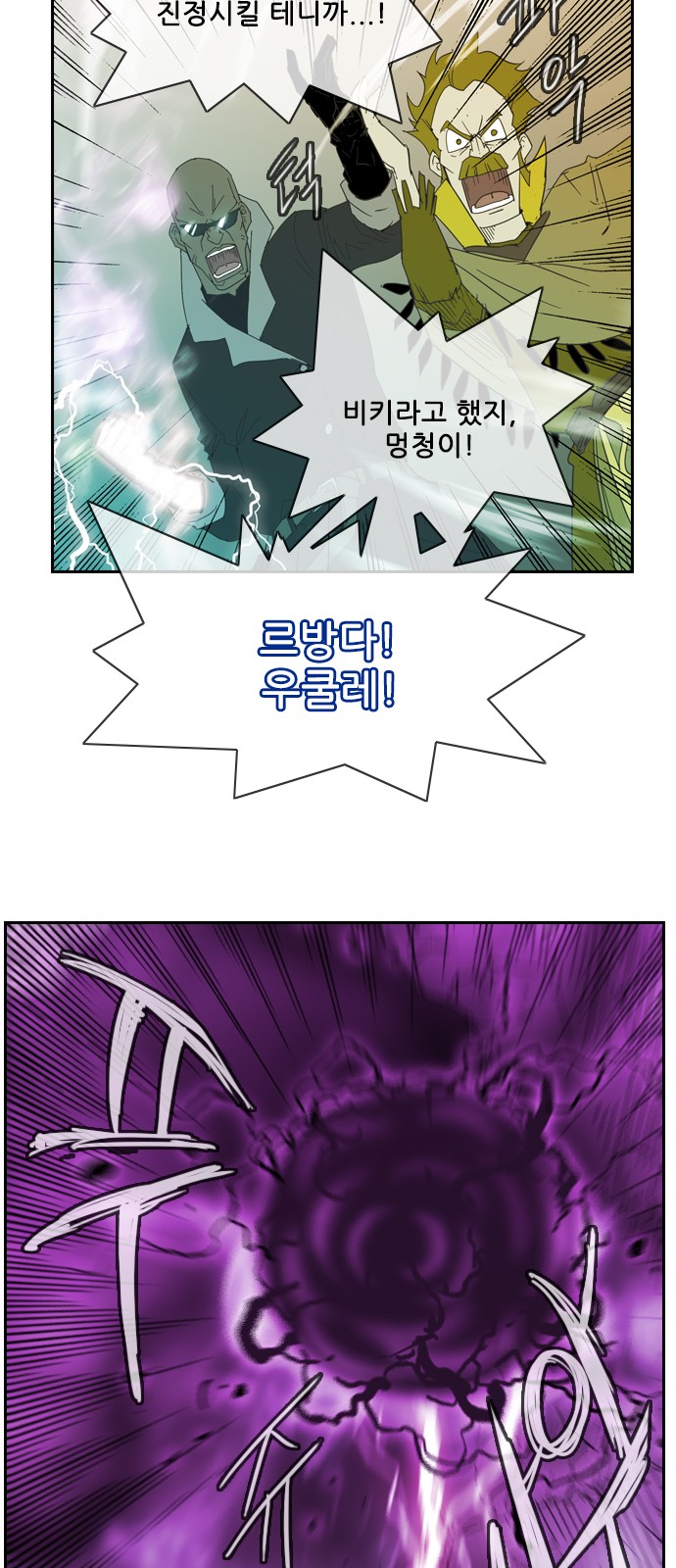 42 페이지