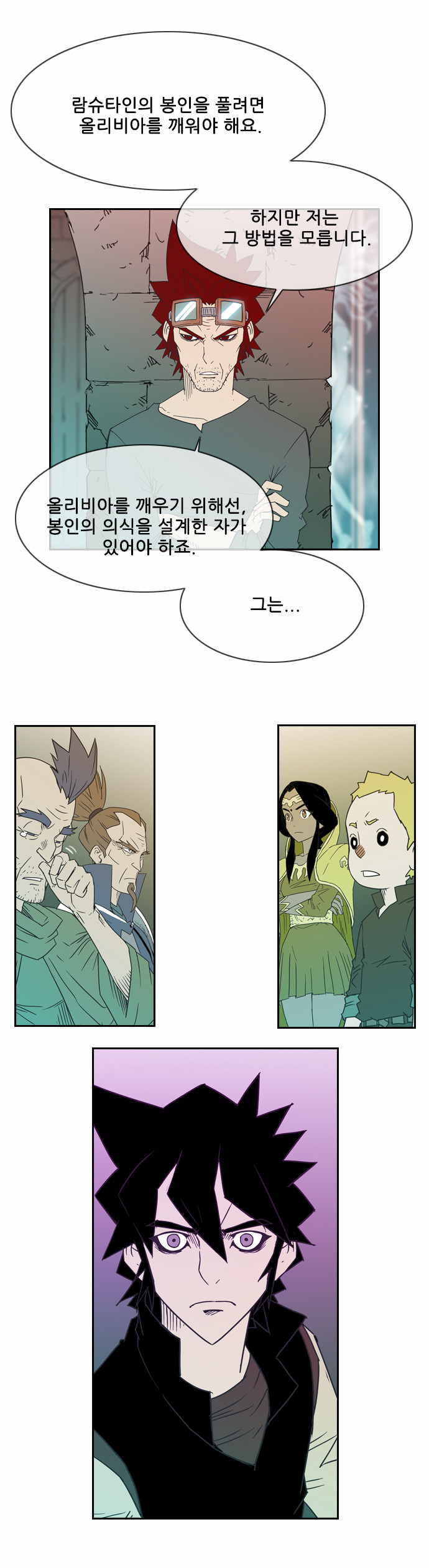 44 페이지