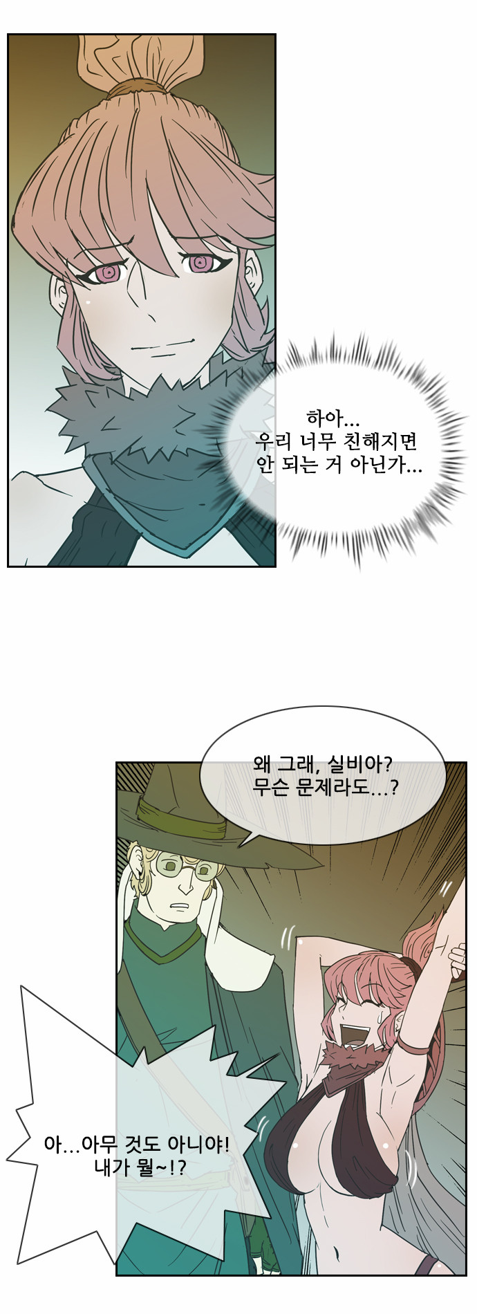 10 페이지