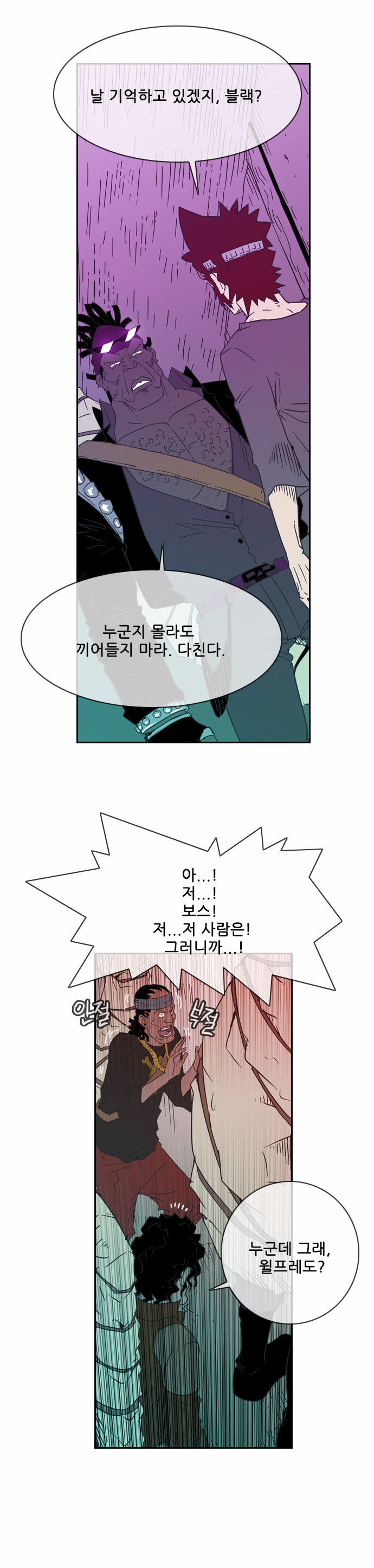 42 페이지
