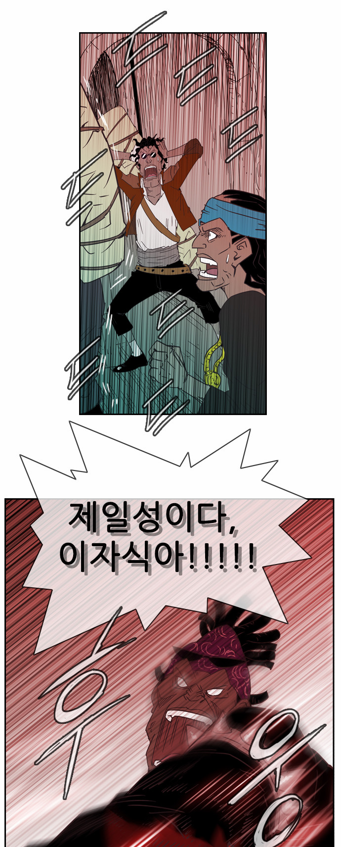 45 페이지