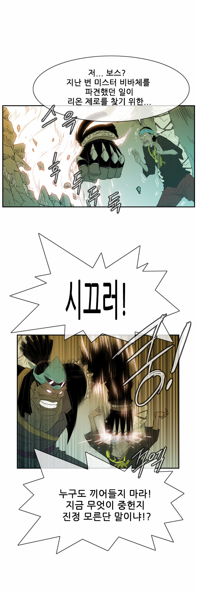 47 페이지