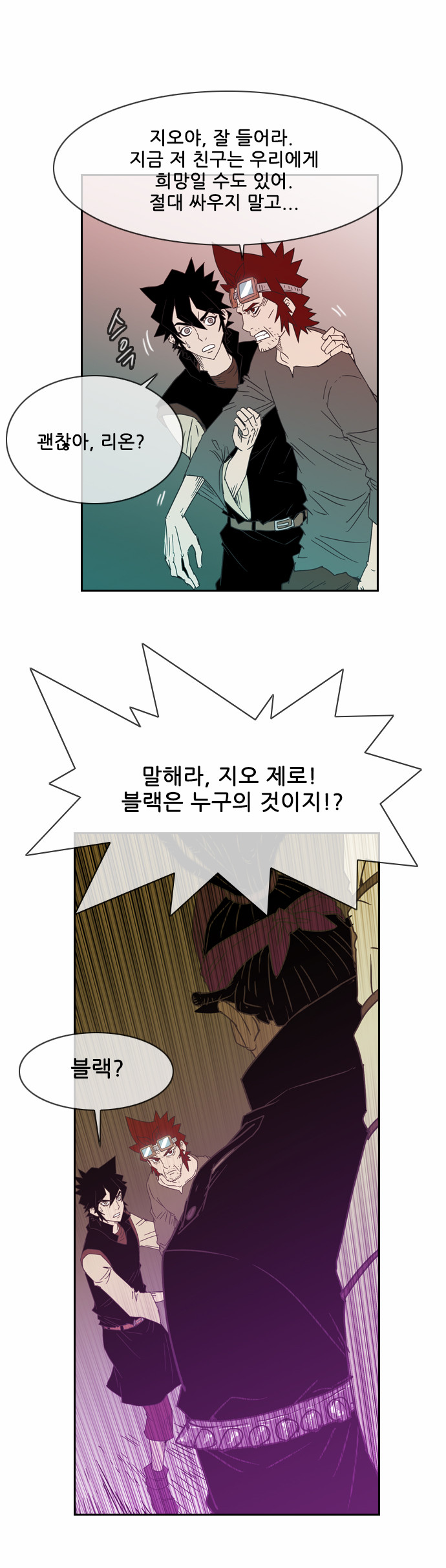 48 페이지