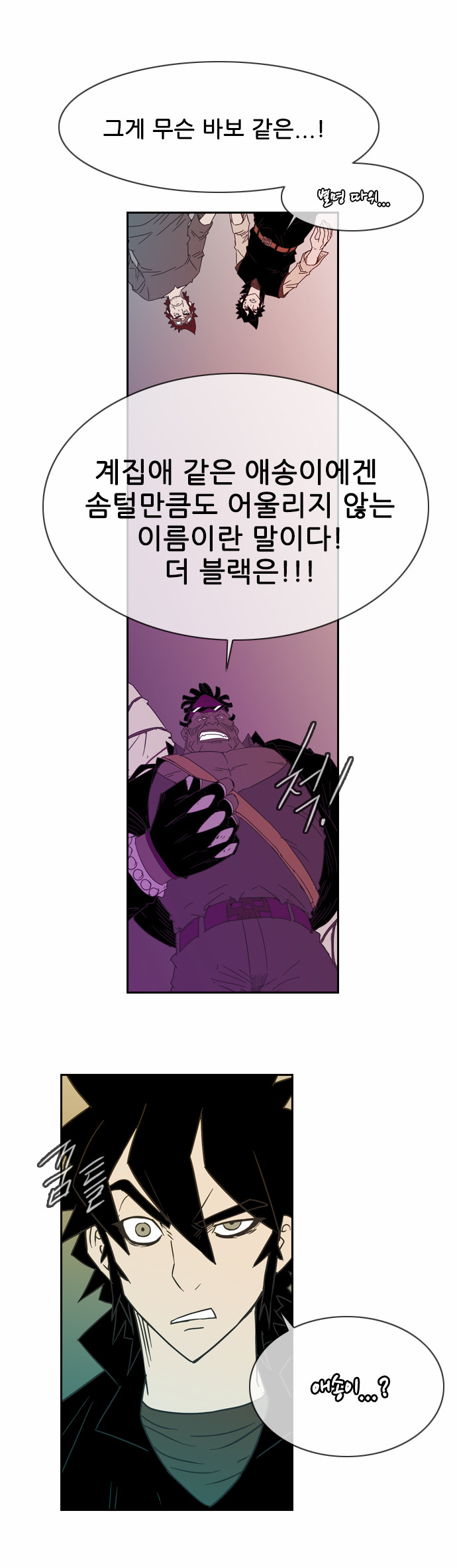 50 페이지
