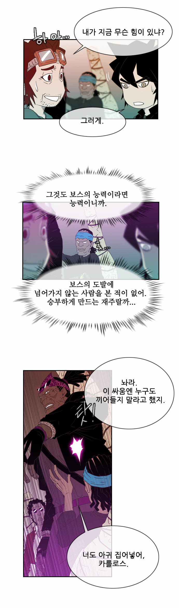 15 페이지