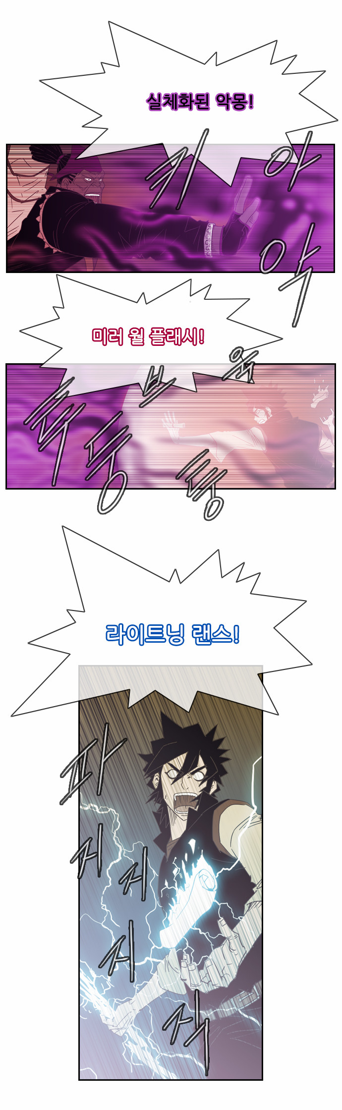 17 페이지