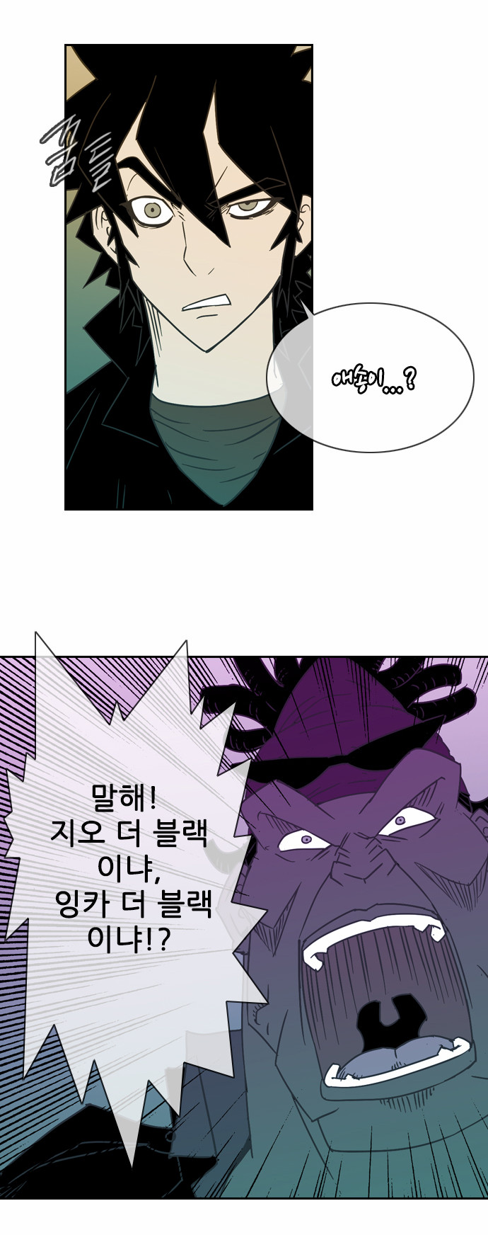 3 페이지