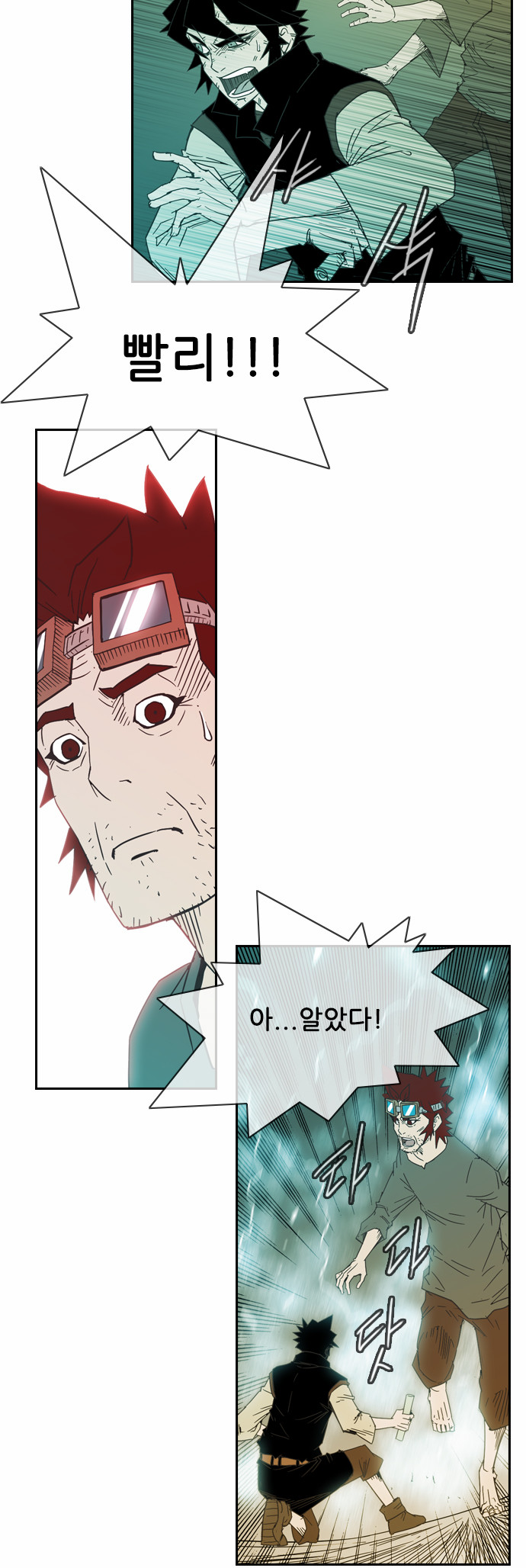 33 페이지