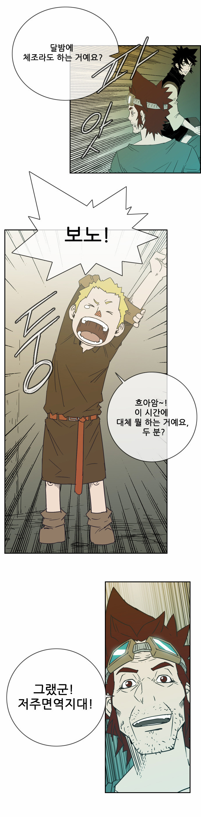 1 페이지