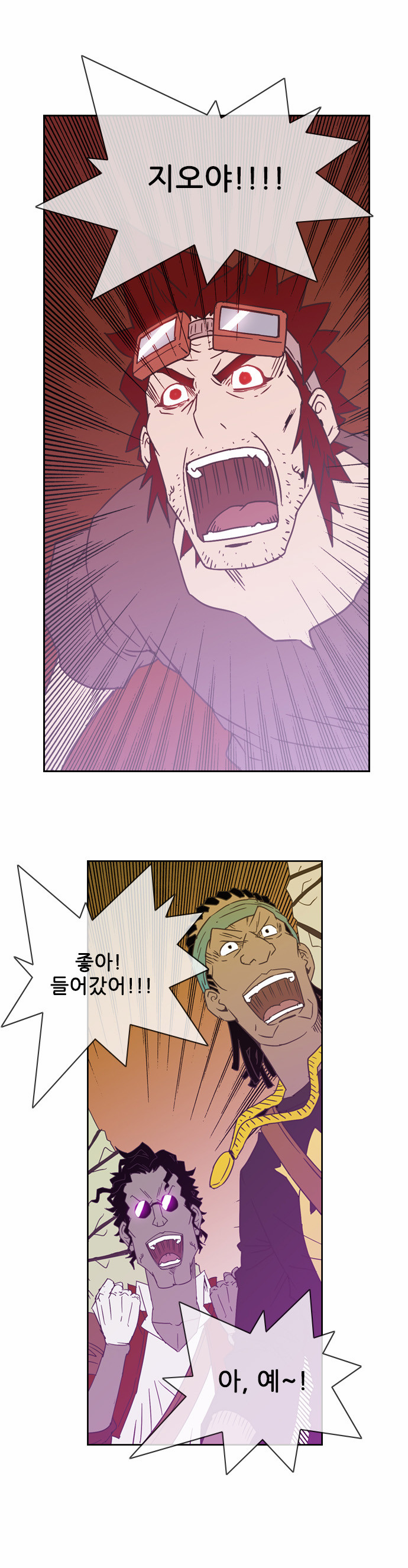 34 페이지