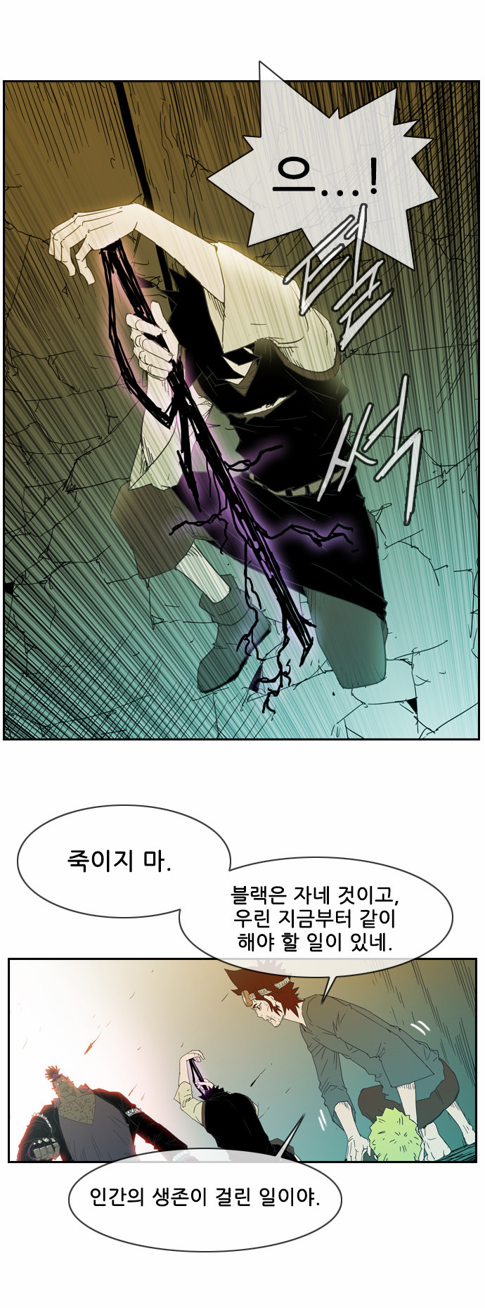 36 페이지