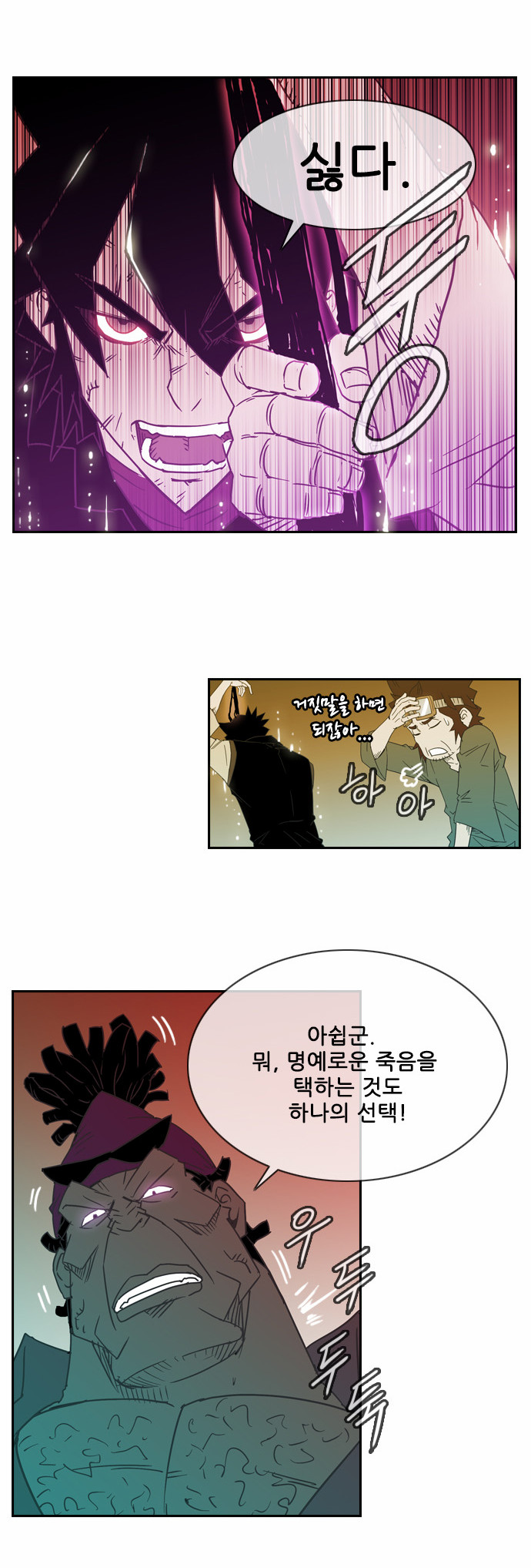 40 페이지