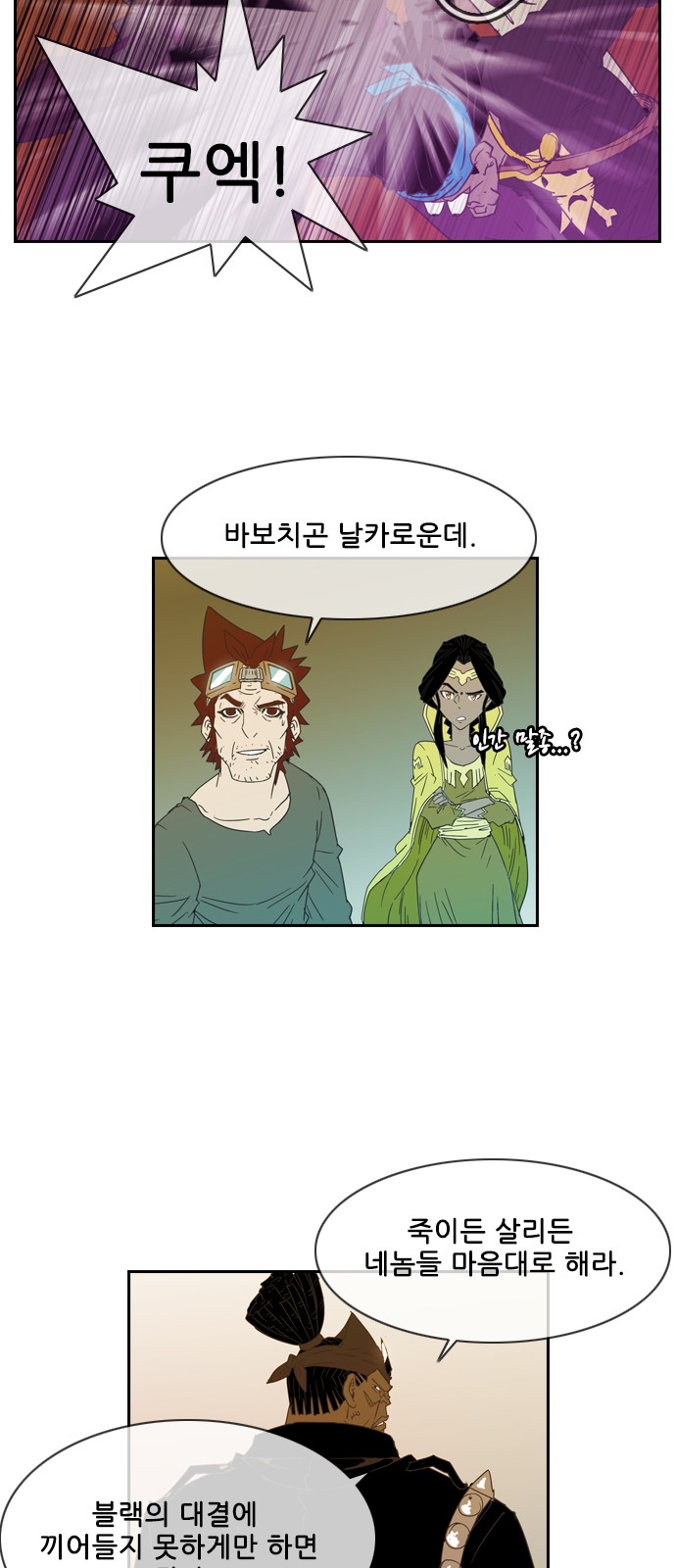 20 페이지